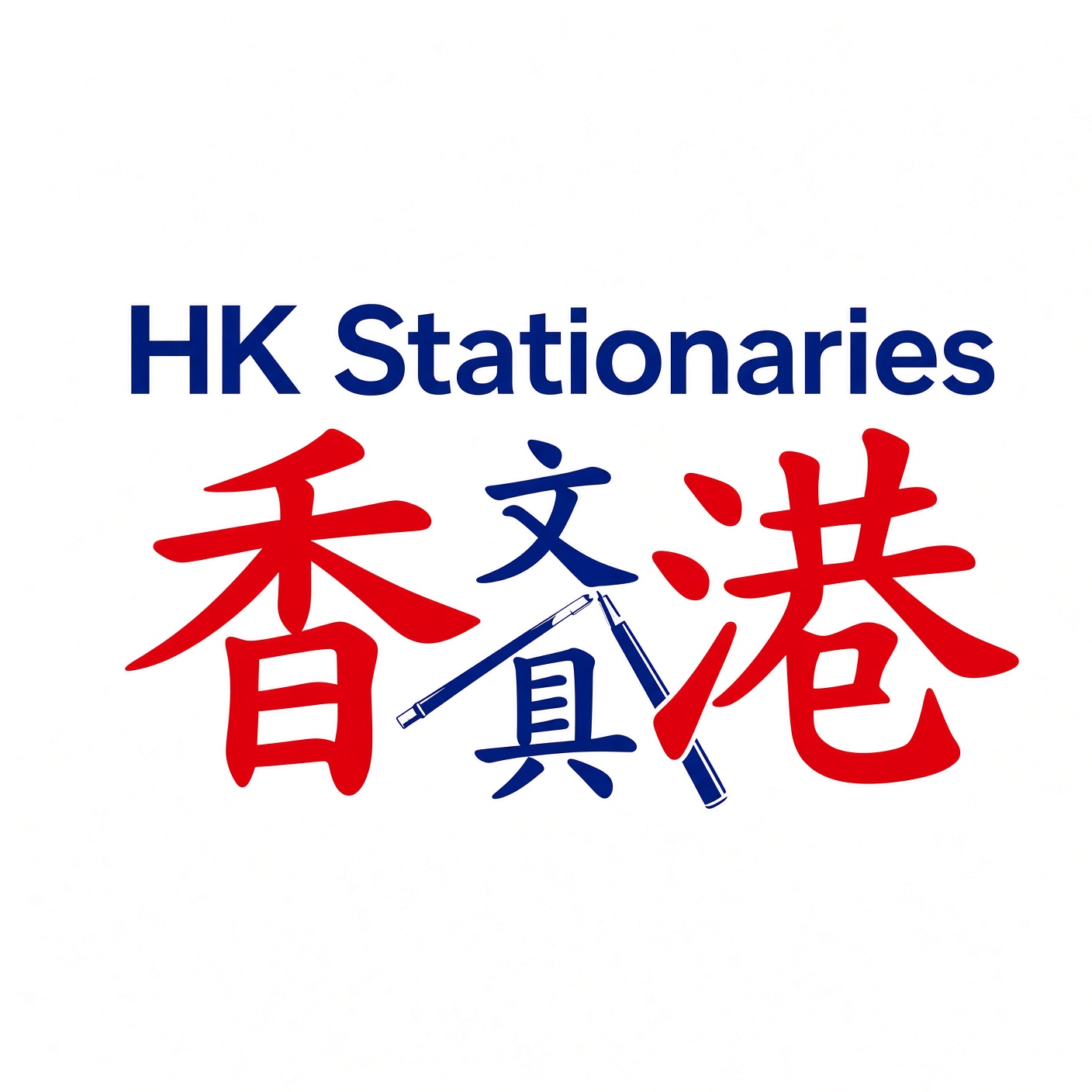 HK Stationaries logo